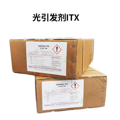 खरीदें Itx Photoinitiator Uv CAS No 5495-84-1 2-इजोप्रोपाइलथिओक्सैंथोन ऑनलाइन निर्माण