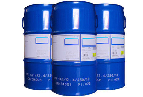 खरीदें Revonox 610 CAS 143925-92-2 154862-43-8 N,N-Dioctadecylhydroxylamine C36H75NO ऑनलाइन निर्माण