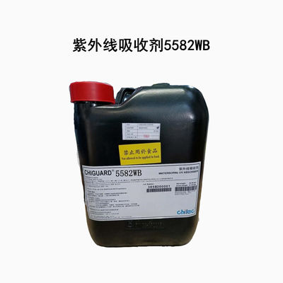 Chiguard® 5582WB Cas 127519-17-9 पराबैंगनी अवशोषक एजेंट यूवी अवशोषक 384