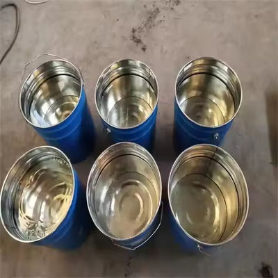 नाम