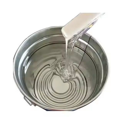 नाम