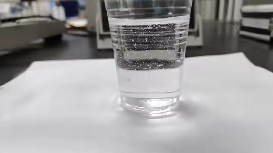 नाम